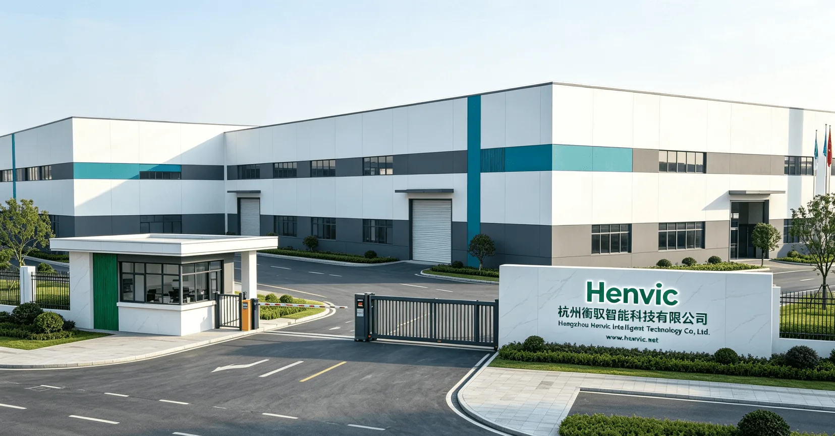 Henvic Factory